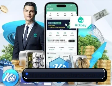 爱游戏新闻 APP